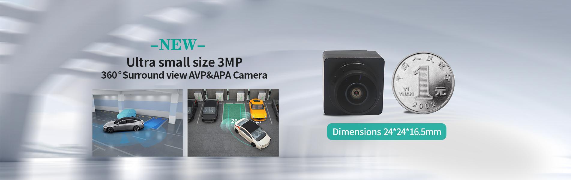 Ultra small size 3MP Surround view  Camera